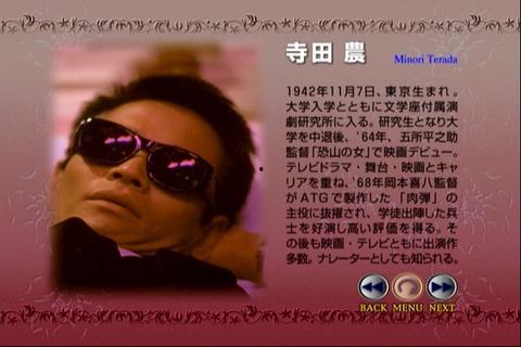 爱的旅馆,揭秘都市情感栖息地