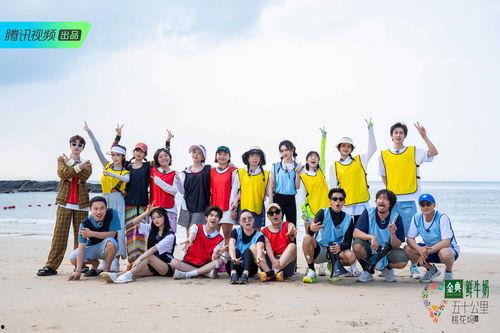 桃花坞开放中 第三季,第三季青春绽放，梦想启航