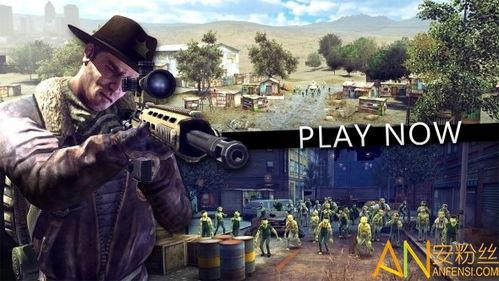 终极丧尸盛宴,终极盛宴的惊悚启示录