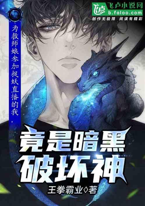 救参直播,揭秘神秘植物界的神奇力量