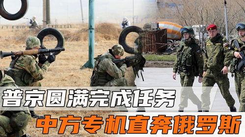 俄罗斯任务,迈向宇宙深空的壮丽征程