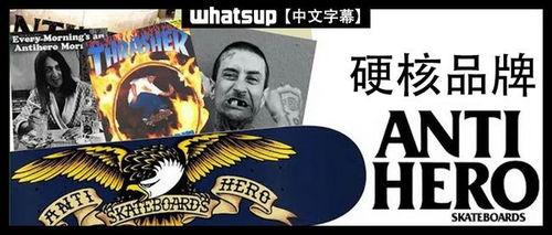 老鹰五兄弟拜托了,翱翔天际的传奇之旅