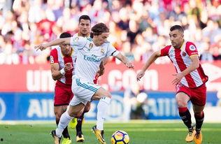 西甲第10轮 赫罗纳vs阿尔梅里亚