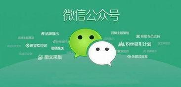 娱乐吃瓜营销号怎么变现